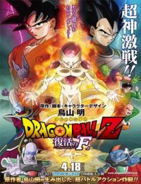 Dragon Ball Z - F mint Feltámadás online film
