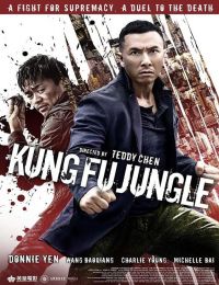 Kung Fu gyilkos online film