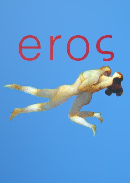 Eros online film