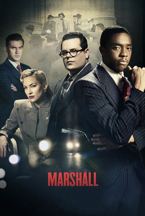 Marshall online film