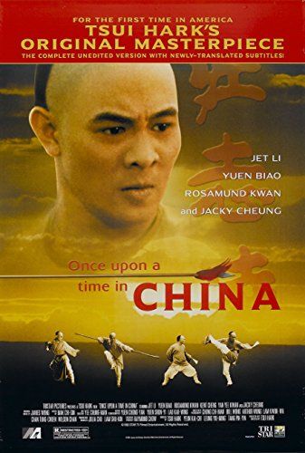 Volt egyszer egy Kína (Kínai történet) online film