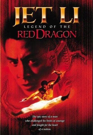 A vörös sárkány legendája online film