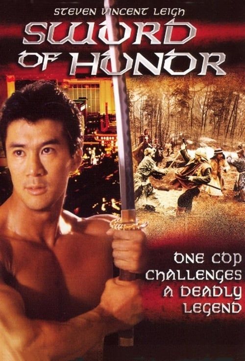 Sword of Honor online film