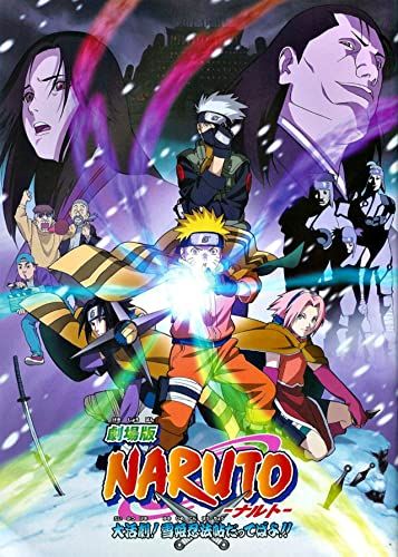 Naruto, le film : Naruto et la Princesse des neiges online film