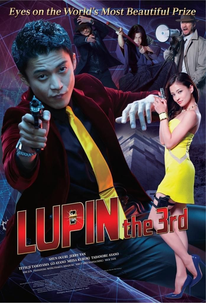 Lupin the Third online film