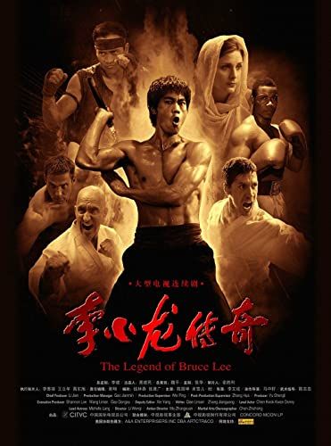 Bruce Lee legendája - 0. évad online film