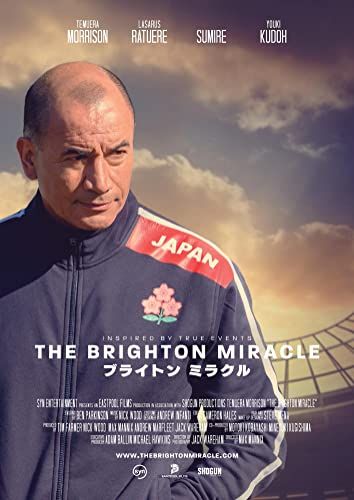 The Brighton Miracle online film