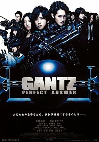 Gantz: Perfect Answer online film