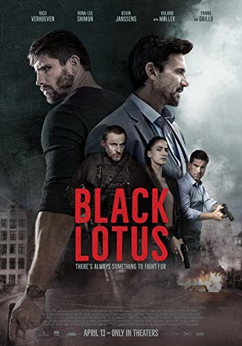 Black Lotus online film