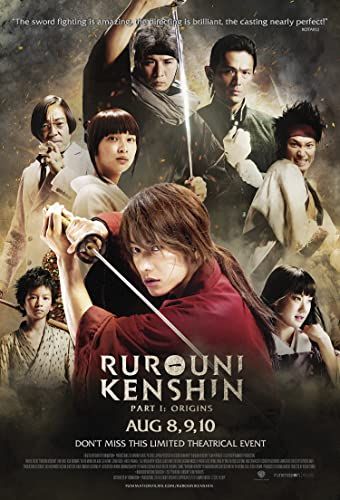 Rurôni Kenshin: Meiji kenkaku roman tan online film