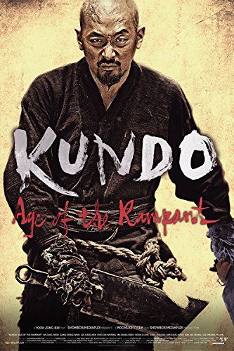 Kundo - A féktelenség kora online film