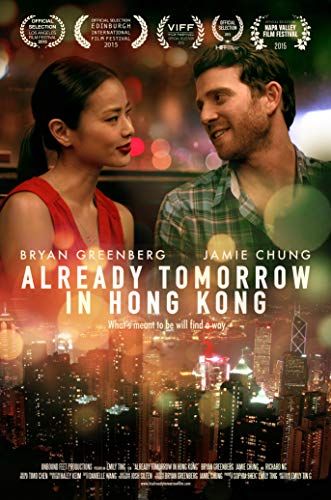 Hongkongban már holnap van online film
