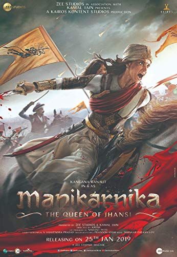 Manikarnika: The Queen of Jhansi online film