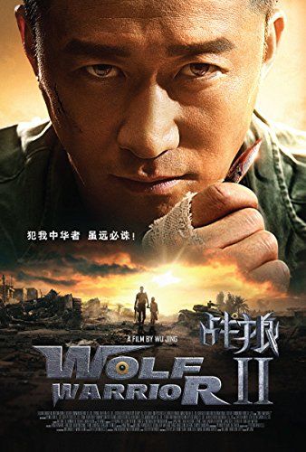Wolf Warrior 2 online film