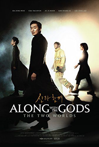 Along With the Gods: The Two Worlds - Singwa hamgge online film