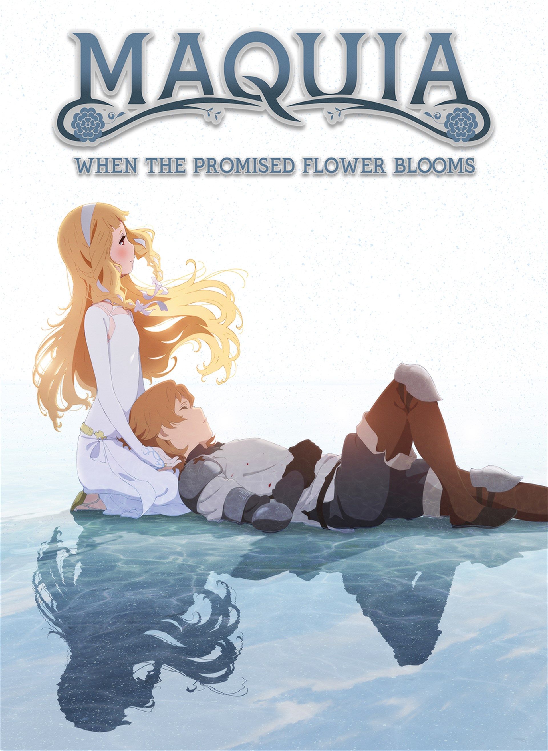 Maquia: When the Promised Flower Blooms online film