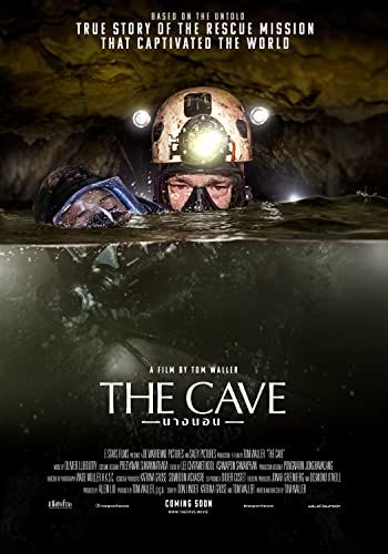 The Cave online film