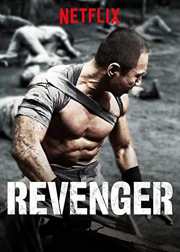 Revenger online film